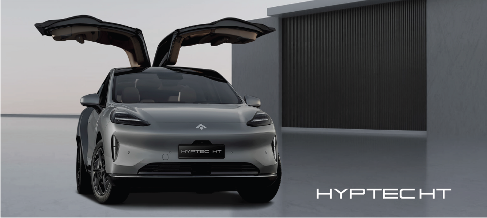 AION HYPTEC HT
