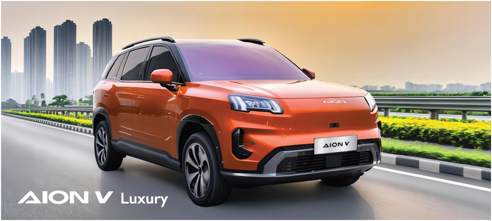 AION V